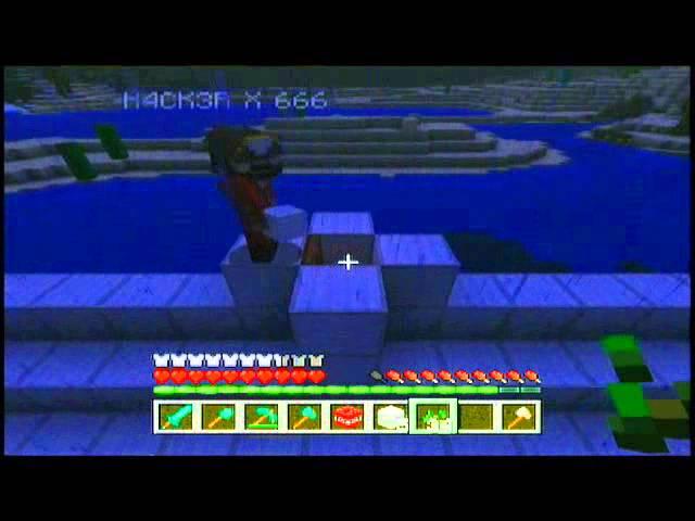 OperationKoD MineCraft Mayhem EP # 4