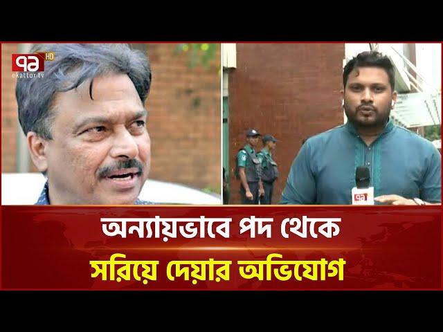 ফারুক আহমেদের দেশ ছাড়ার গুঞ্জন সত্যি নয় | Ekattor TV