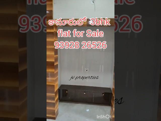 #3bhk #3bhkflat #3bhkapartment #lowcostflats #3bedroomapartment #kanuru #poranki #thadigadapa #nunna