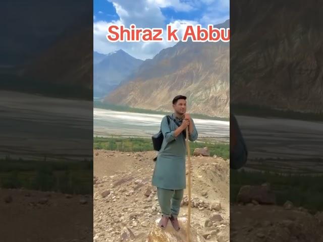 How does the father of Shiraz vlog his villages?