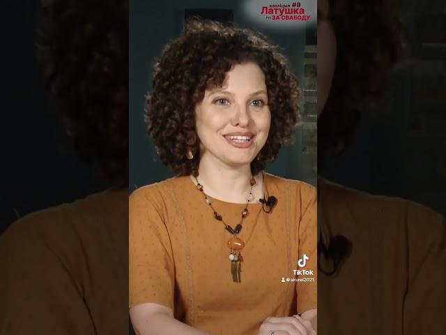 🫶🫶 БЛОК ЛАТУШКІ - КАЦЯРЫНА ВАДАНОСАВА! Спіс 9!