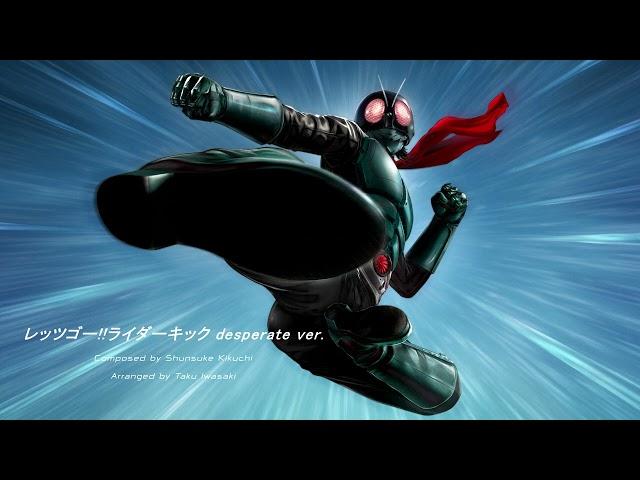 "Let's Go!! RIDER KICK desperate ver.'' by 菊池 俊輔／Arr. by Taku Iwasaki ― Shin Kamen Rider OST.