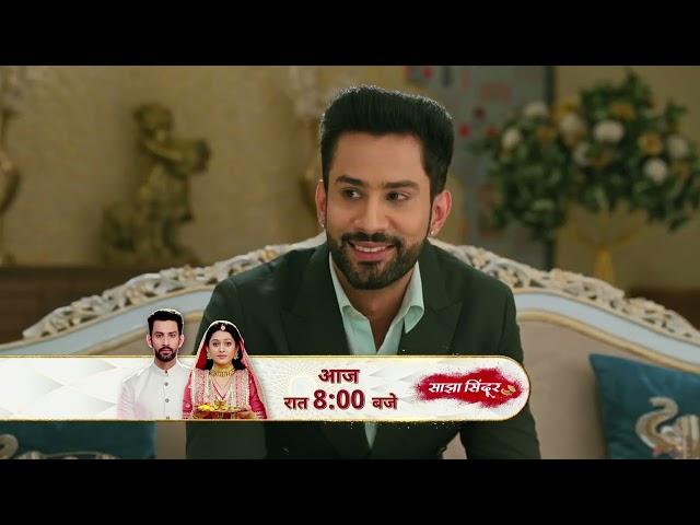 Saajha Sindoor | Preview | Mon- Sun 8pm | Hindi Serial | Full Ep FREE on SUN NXT |  Sun Neo