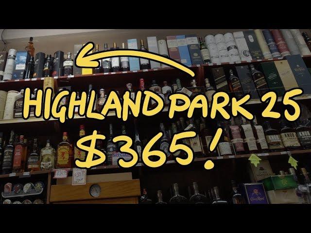 Highland Park 25 for $365! - Whisky Vlog