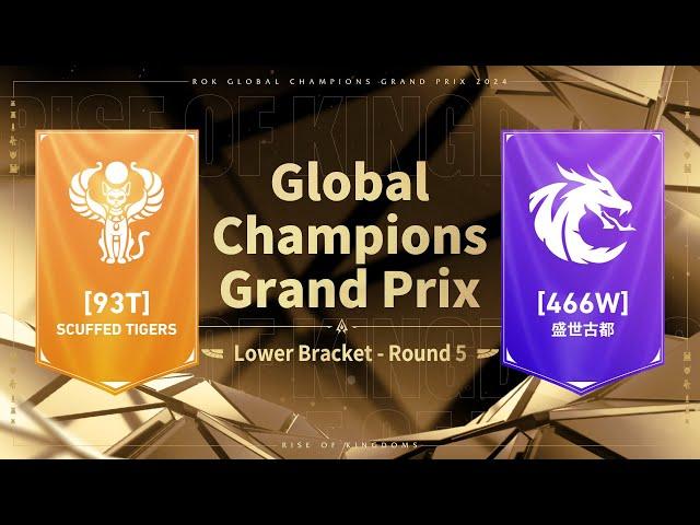 [93T vs. 466W] | 2024 Grand Prix Lower Bracket Round 5