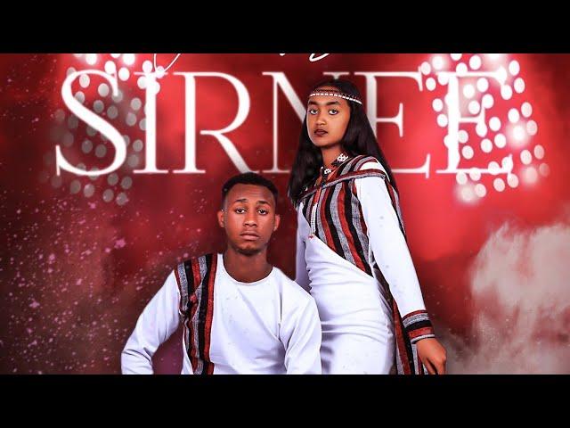 Wabii Denanso -Sirnee - ( Official Music Video )