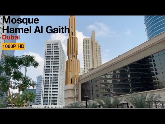 Walk Toward Mosques - Hamel Al Ghaith Masjid - Dubai 1080p HD beautiful mosques of the World