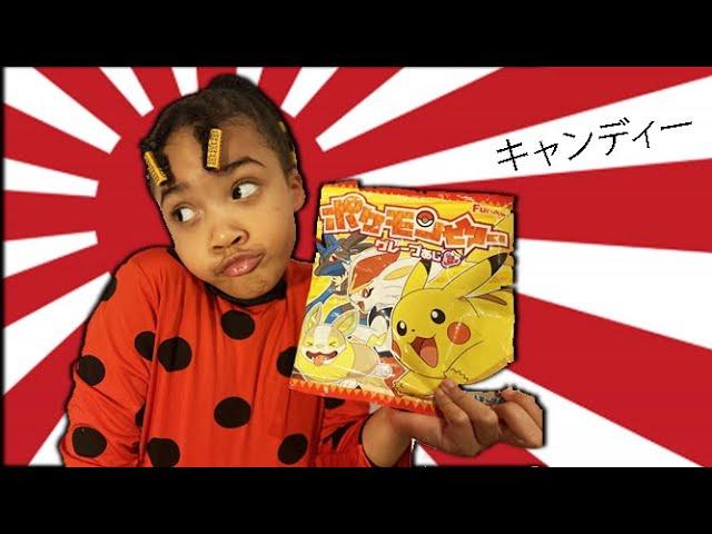 TEST DE BONBONS JAPONAIS   #117