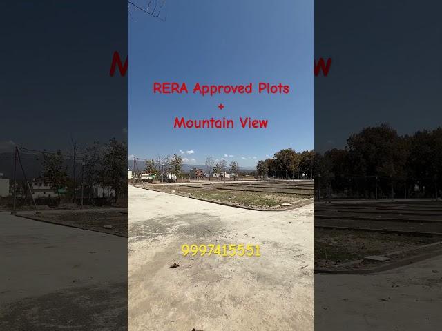 MDDA RERA Approved Residential in Dehradun️   #dehradunproperty  #reraapprovedprojects  #shorts
