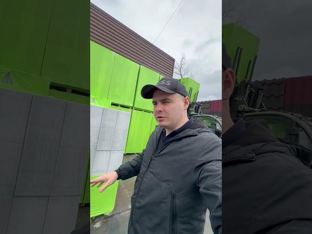 ️ 0️⃣6️⃣8️⃣0️⃣3️⃣1️⃣7️⃣0️⃣2️⃣1️⃣ Будівництво. Нерухомість. Буд. матеріали гуртом та в роздріб
