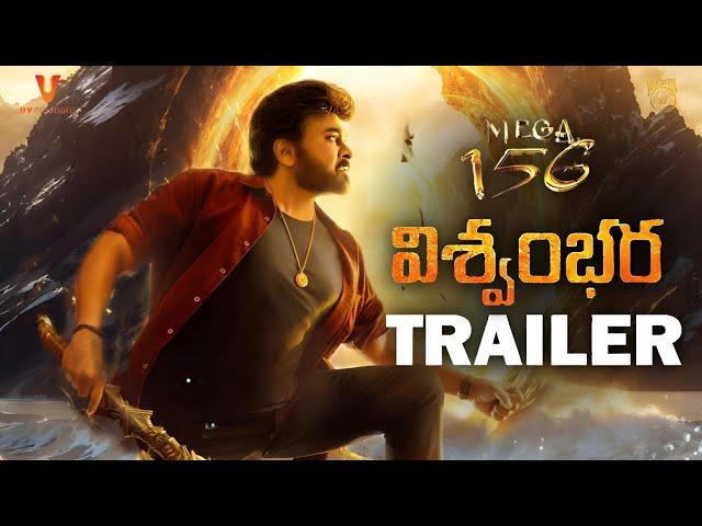 Vishwambhara Official Trailer | Megastar Chiranjeevi | Vassishta | MM Keeravaani | #trailer