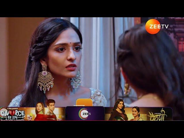 Bhagya Lakshmi | Ep - 1173 | Preview | Dec 22 2024 | Zee TV