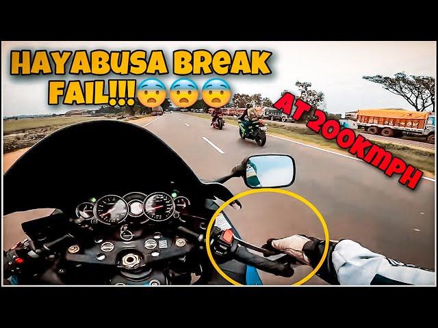 Hayabusa Brake Fail at 200kmph! 