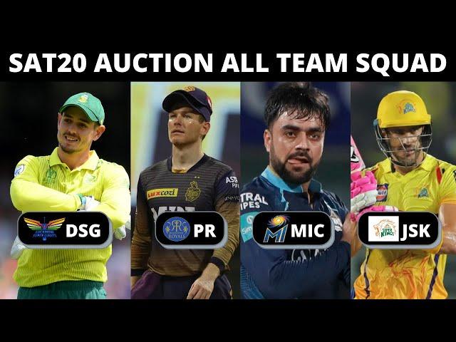 #SAT20 All Teams Full Squad | SA T20 Auction Review | JSK | Tristan Stubbs | MI Capetown |