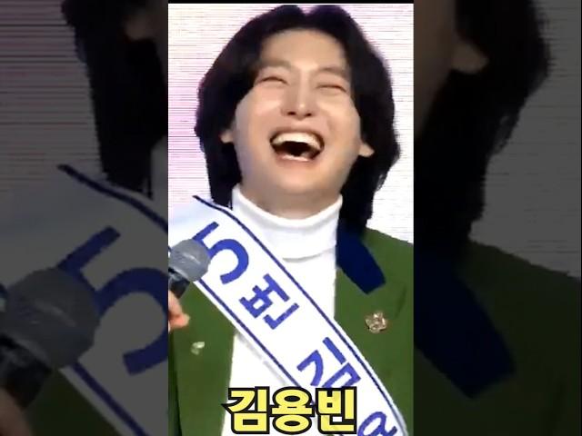 김용빈 섹시한 용빈 홀리지마! #김용빈 #미스터트롯3 #미스터트롯