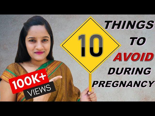 10 Things To Avoid during Pregnancy by Ayurveda | TruptWellness