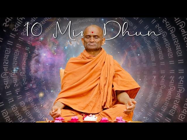 Prabodh Swami 10 Min Dhun 4K