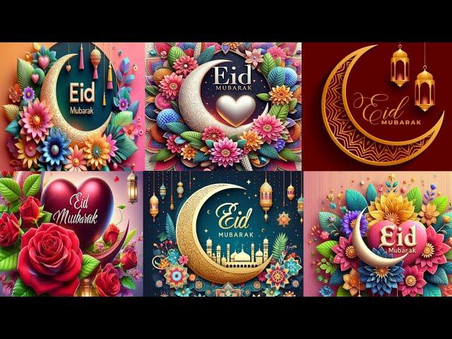 New Eid Mubarak dpz 2025 | Eid Mubarak Whatsapp dp | Eid Mubarak Images | Eid Mubarak dp photo