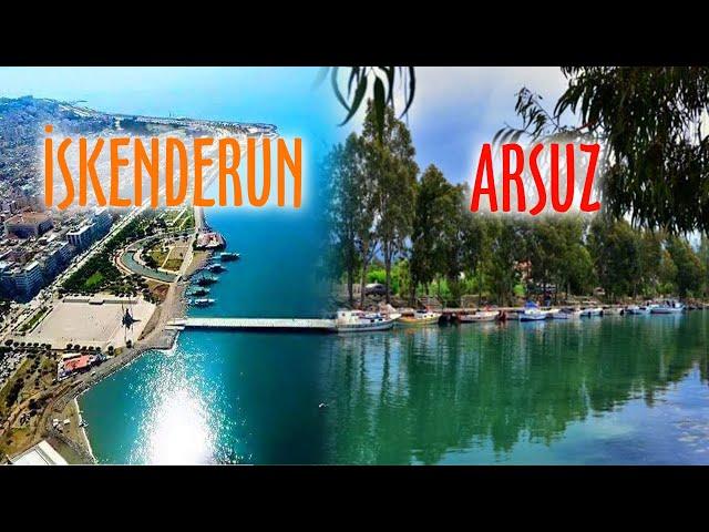 İSKENDERUN / ARSUZ ( DEPREMDEN ÖNCE ÇEKİLEN SON VİDEO)