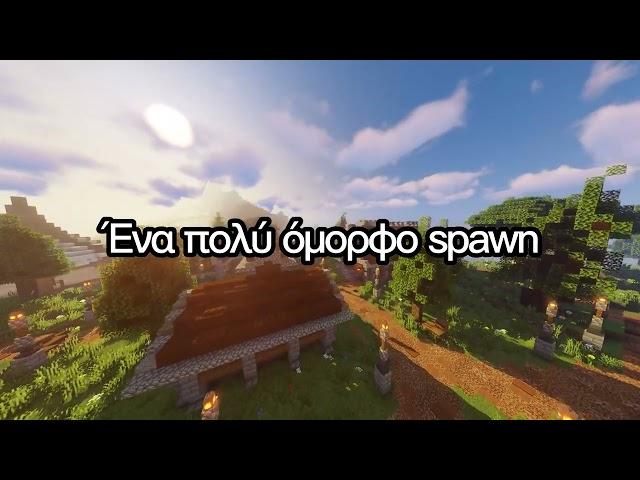 κ*ζινο στο Minecraft? Νέος Ελληνικός minecraft smp?