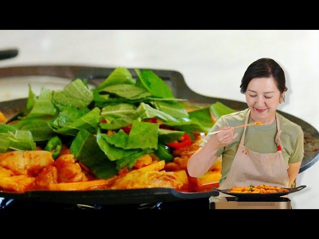 Dakgalbi Spicy Stir-fried Chicken