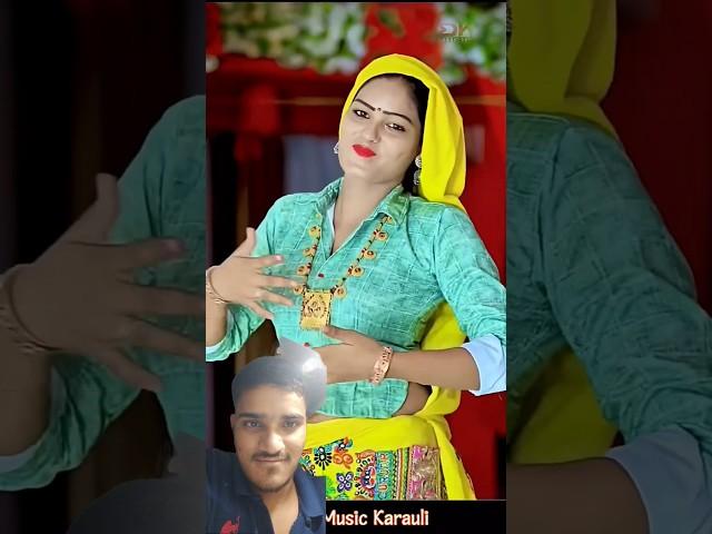 II atariya main ghusmus ghusmus hoye II ️#gurjar  rasiya #dance