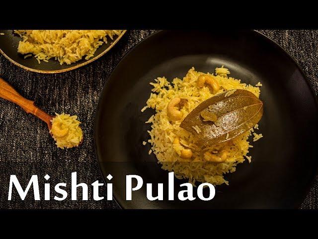 Mishti Pulao Recipe | बंगाली मिष्टी पुलाव | Bengali Polao Recipe | Boldsky