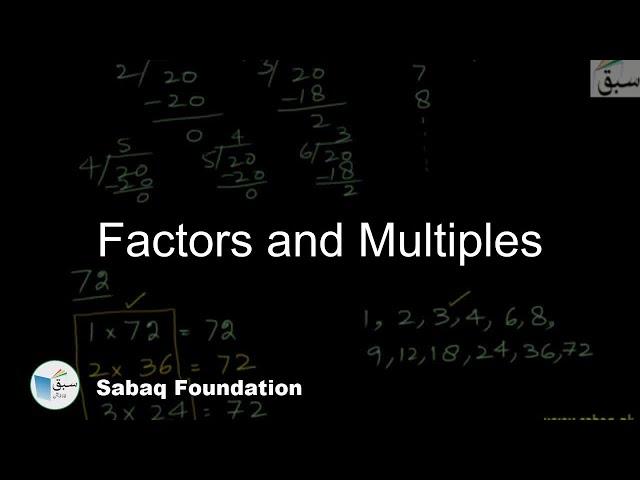 Factors and Multiples, Math Lecture | Sabaq.pk