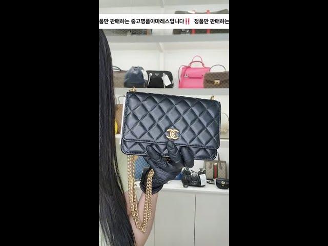 특가데이 아마레스 중고명품 라이브방송 정품 가방추천 명품가방 명품백 빈티지가방 에르메스 샤넬 디올 셀린느 루이비통 프라다 구찌 발렌시아가 고야드 펜디 미우미우 지드래곤 제니 제니백