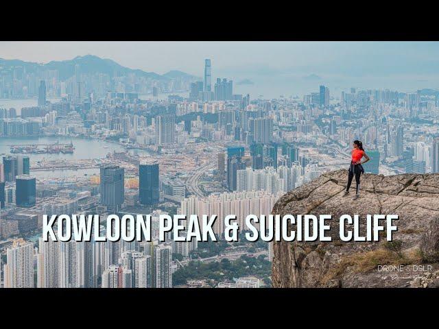 Kowloon Peak and Suicide Cliff Hike, Hong Kong (4K Cinematic Video)