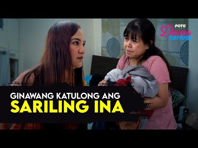 Ginawang Katulong ang Sariling Ina!    |    Short Film