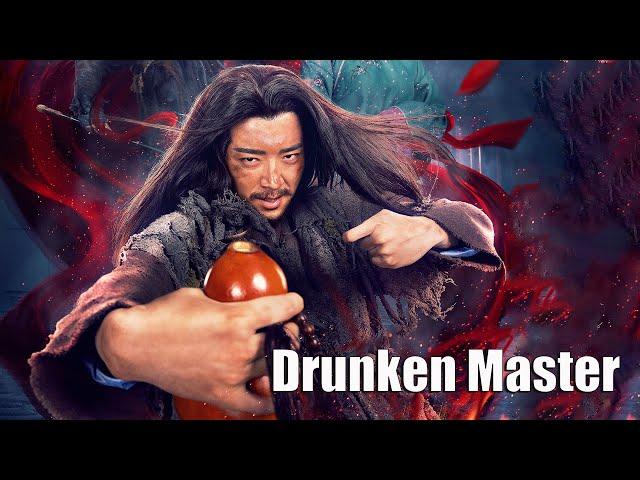 Drunken Master Su Qier - English | Wuxia Martial Arts Action Movie, Full Movie HD