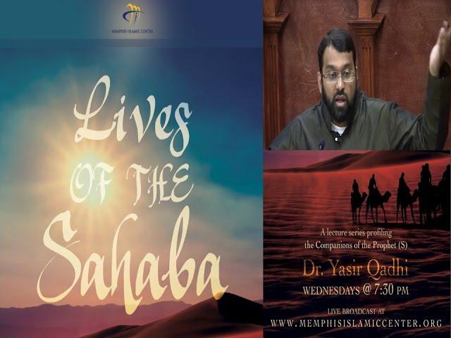 Lives of Sahaba 34 - Ali Ibn Abu Talib pt.5 -  Battle of Jamal - Yasir Qadhi