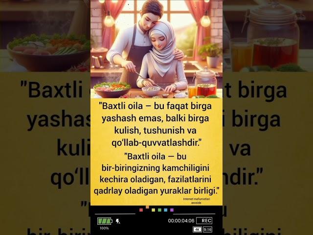 Baxtli oila  #love #obuna_bolishni_unutmang