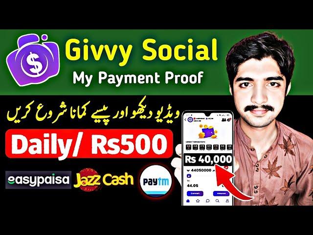 I Earned $50 From Givvy Social App | Withdraw in Easypaisa JazzCash & Binance | Without Investment