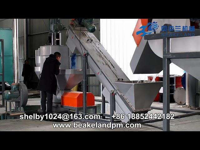 HDPE bottle drum crushing washing drying line / HDPE Recycling Machine