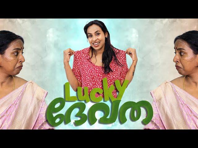 Lucky ദേവത | Simply Silly Things | Comedy