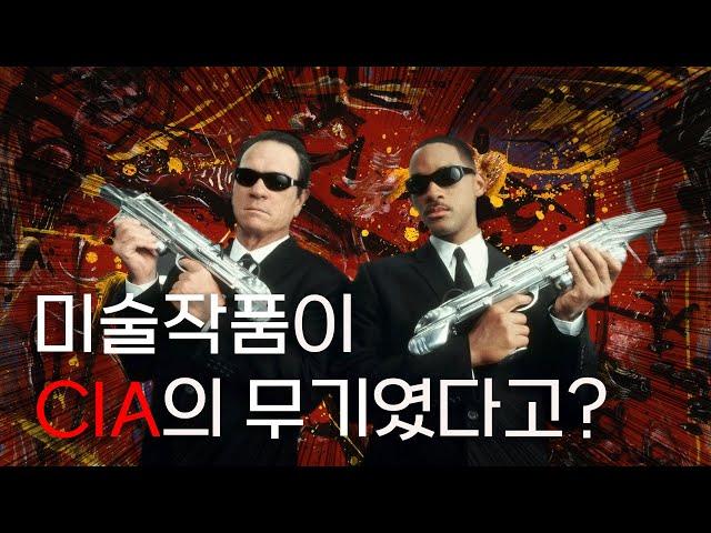 클레멘트 그린버그의 모더니즘 (2)