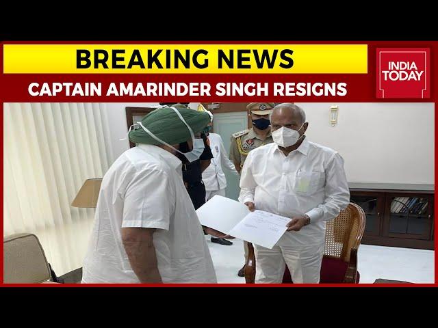 Amarinder Singh Resigns As Punjab Chief Minister | Breaking News | Punjab Latest News