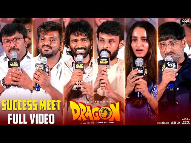 Dragon Blockbuster Success Meet Full Event | Pradeep Ranganathan | Ashwath Marimuthu | Kayadu Lohar