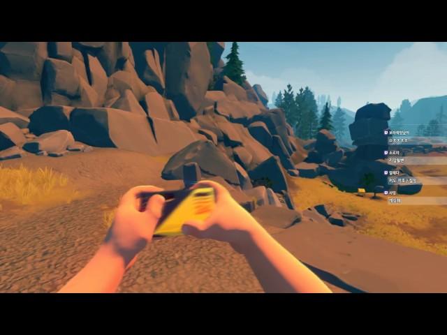 [Firewatch][3]Forest Fire Guard's Mystery Thrill Game(It is not a healing game) 2017.04.18