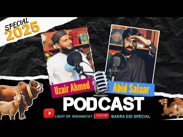  Qurbani 2025 Podcast | Eid al Adha Special | Bakra Eid Insights 