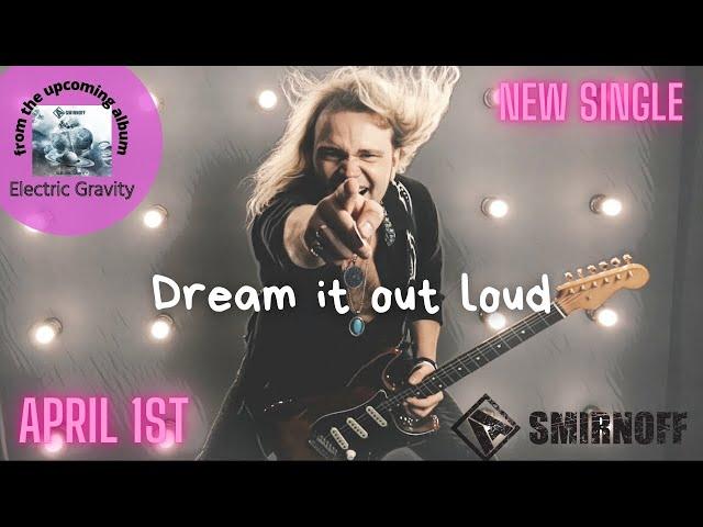 Andrey Smirnov - Dream It Out Loud (TEASER)