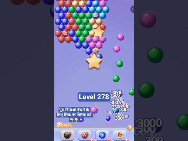 New Bubble shooter game play level 278 game play bubble shooter android game #shorts #youtubeshorts