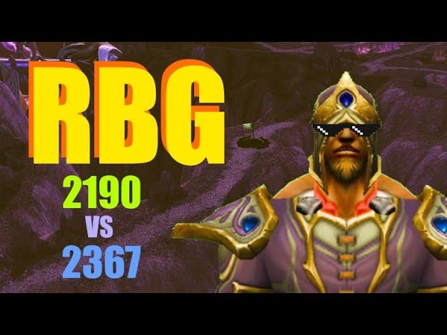 Rated Battlegrounds (RBG) - Eye of the Storm. Fire Mage POV.  WoW - Cataclysm Classic. #17