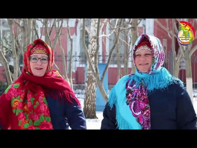 Информационный марафон "Душа ль ты моя, масленица"