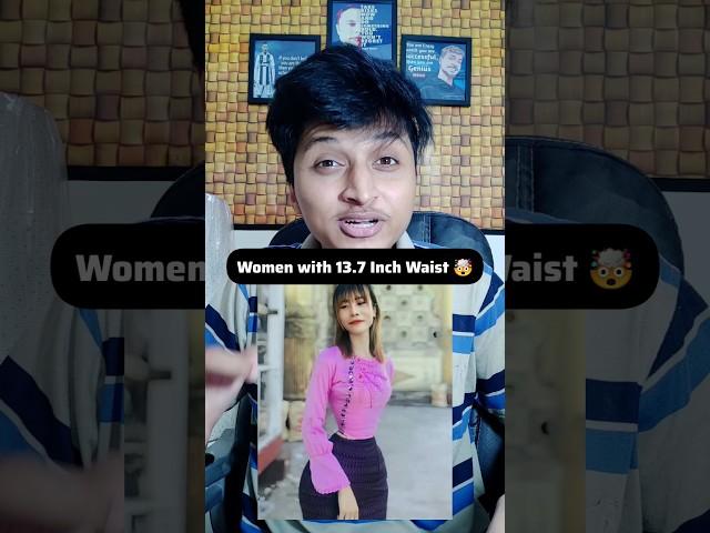 Girl with 13.7Inch Waist  #usamanaeemthinks