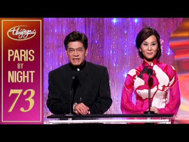 Paris By Night 73 - Song Ca Đặc Biệt / The Best of Duets (Full Program)