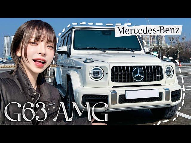 인생 첫 차 벤츠 G바겐 4년 반 탄 차알못 리뷰 | G63 AMG, 연비, 승차감