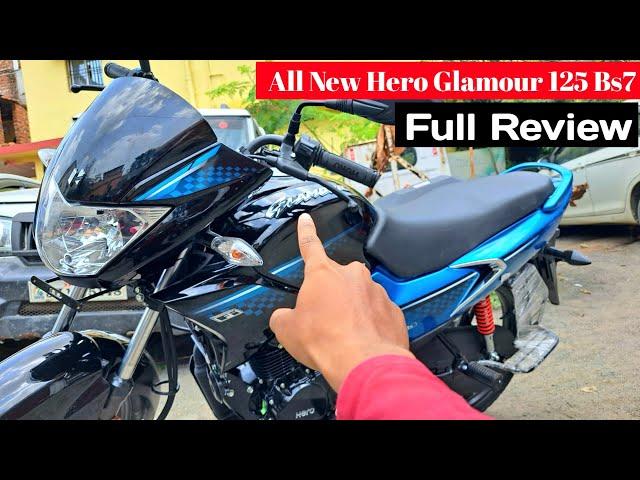 Hero Glamour Bs7 2023 Model | Glamour Price Features Mileage Updates | Aman Raj